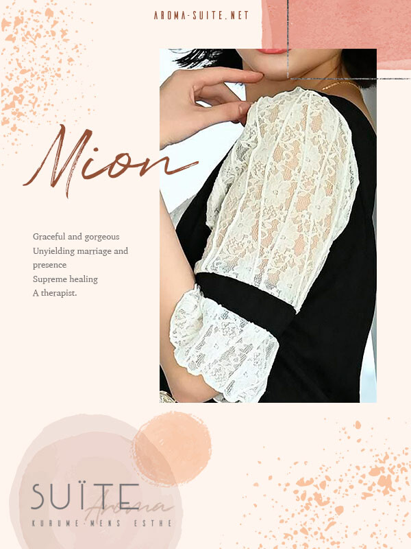 美音-Mion-