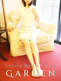 博多メンズエステ Luxury Men’s Aroma Garden みなみ