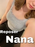 浜松メンズエステ Reposer -ルポゼ- なな