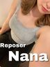 浜松メンズエステ Reposer -ルポゼ- なな