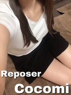 浜松メンズエステ Reposer -ルポゼ- ここみ