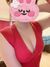 名駅メンズエステ JELLY～nagoya・spa～	 かりん