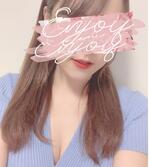 池袋・大塚メンズエステ Aroma Priere みなみ