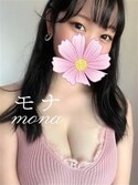 栄メンズエステ Aromana～アロマーナ～ モナ