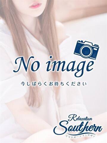 日本橋メンズエステ relaxation Southern-サザン- ミヅキ