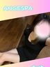 安城メンズエステ Ange Spa～アンジュスパ なゆ