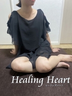 博多メンズエステ 癒しの出張　Healing Heart かな