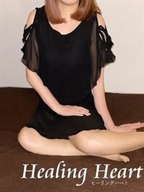 博多メンズエステ 癒しの出張　Healing Heart みおり