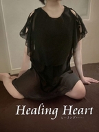 博多メンズエステ 癒しの出張　Healing Heart くるみ