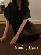 博多メンズエステ 癒しの出張　Healing Heart あん