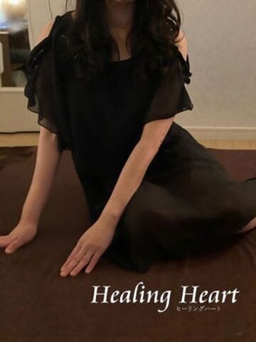 博多メンズエステ 癒しの出張　Healing Heart あん