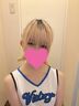 名駅メンズエステ JELLY～nagoya・spa～	 ゆの