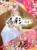 国分寺・立川・八王子メンズエステ 彩-irodori- 竹取 おとは