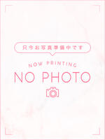 博多メンズエステ Aroma Luna れいな