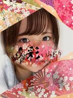 国分寺・立川・八王子メンズエステ 彩-irodori- 香月 のる