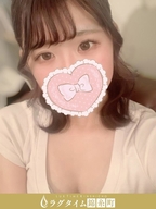 錦糸町・葛西・篠崎メンズエステ ラグタイム錦糸町 ～LuxuryTime～ 星奈ゆうな