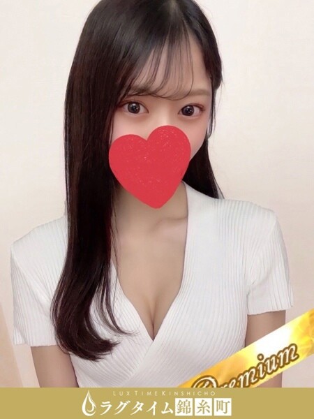 錦糸町・葛西・篠崎メンズエステ ラグタイム錦糸町 ～LuxuryTime～ 一条せりな