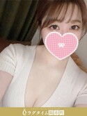 錦糸町・葛西・篠崎メンズエステ ラグタイム錦糸町 ～LuxuryTime～ 常田まどか