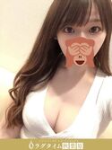 神田・秋葉原メンズエステ ラグタイム秋葉原 ～LuxuryTime～ 森宮みずき