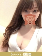 神田・秋葉原メンズエステ ラグタイム秋葉原 ～LuxuryTime～ 森宮みずき