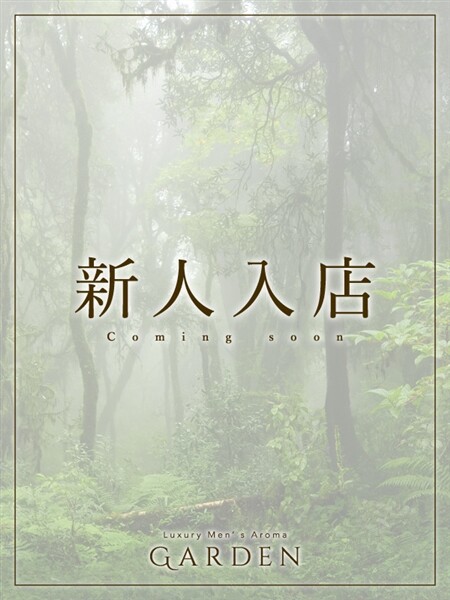 立花みき