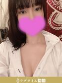 神田・秋葉原メンズエステ ラグタイム神田 ～LuxuryTime～ 月見いおり