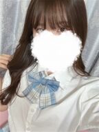 伏見メンズエステ 俺×妹～おれいも～ ♡りこ♡