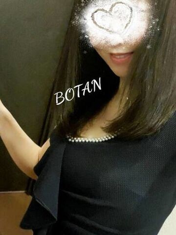 上野・鶯谷・日暮里メンズエステ アロマラグーン北千住店 ぼたん