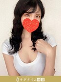 池袋・大塚メンズエステ ラグタイム池袋 ～LuxuryTime～ 真田めぐみ