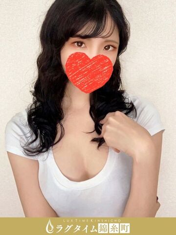 錦糸町・葛西・篠崎メンズエステ ラグタイム錦糸町 ～LuxuryTime～ 真田めぐみ