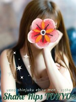 上野・鶯谷・日暮里メンズエステ Shake Hips TOKYO さやか