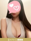 品川・五反田・蒲田メンズエステ ラグタイム五反田 香月おと