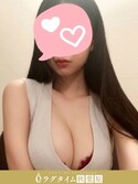 神田・秋葉原メンズエステ ラグタイム秋葉原 ～LuxuryTime～ 香月おと
