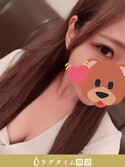 池袋・大塚メンズエステ ラグタイム池袋 ～LuxuryTime～ 倉本かほ