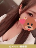 品川・五反田・蒲田メンズエステ ラグタイム五反田 倉本かほ