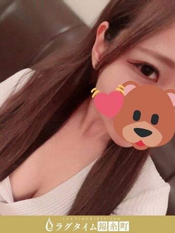 錦糸町・葛西・篠崎メンズエステ ラグタイム錦糸町 ～LuxuryTime～ 倉本かほ