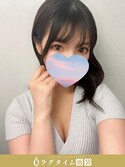 池袋・大塚メンズエステ ラグタイム池袋 ～LuxuryTime～ 由井つきか