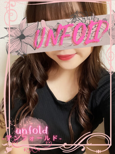 りの