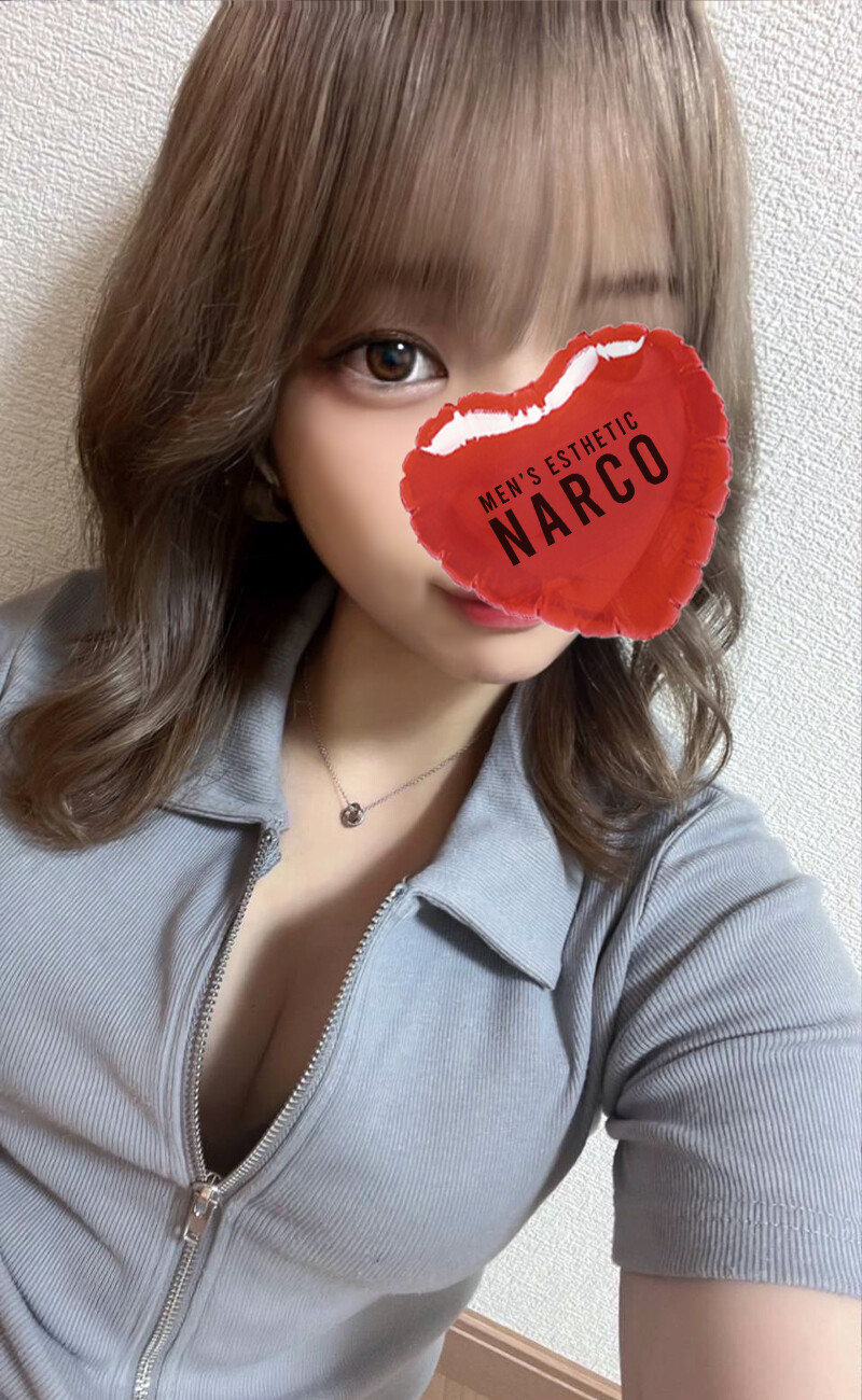 まり