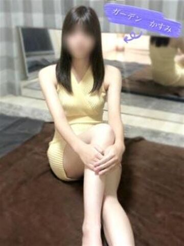 富士メンズエステ Garden～ガーデン かすみ