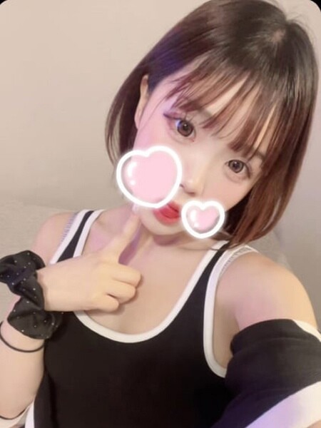 しの
