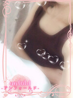 伏見メンズエステ unfold(アンフォールド) ふう