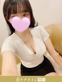 神田・秋葉原メンズエステ ラグタイム神田 ～LuxuryTime～ 鈴川こはる