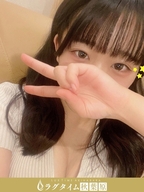 神田・秋葉原メンズエステ ラグタイム秋葉原 ～LuxuryTime～ 鈴川こはる