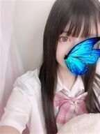 伏見メンズエステ 俺×妹～おれいも～ ♡えみり♡