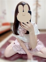 伏見メンズエステ 俺×妹～おれいも～ ♡なな♡