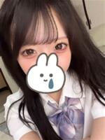 伏見メンズエステ 俺×妹～おれいも～ ♡えま♡