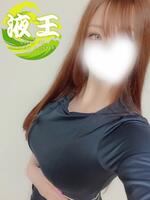 栄メンズエステ RESEXY～リゼクシー 大空 つばさ