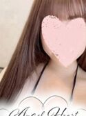 伏見メンズエステ Angel Heart～エンジェルハート 谷川ゆうひ