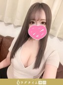 神田・秋葉原メンズエステ ラグタイム神田 ～LuxuryTime～ 水野なみ